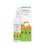 Mamaearth Vitamin C Foaming Face Wash with Vitamin C and Turmeric for Skin Illumination